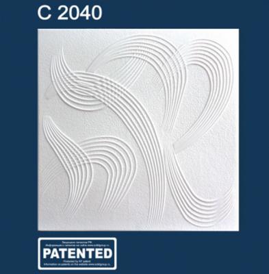 Плита потолочная ППС СОЛИД 500*500 мм C2040