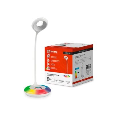 Настольная лампа IN HOME ССО 21Б Белый