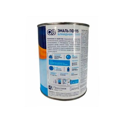 Эмаль FORMULA Q8 ПФ-115 Синий 0,8 кг