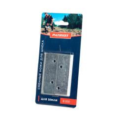 Нож для шнека PATRIOT B 200