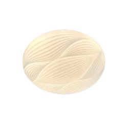 Светильник MY LIGHT 1959-500 Белый