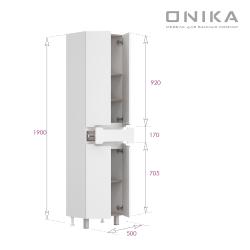 Пенал ONIKA Айленд 50*190 см