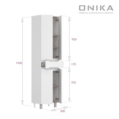 Пенал ONIKA Айленд 50*190 см