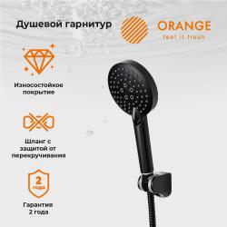 Душевой набор ORANGE APGN003B 