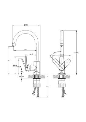 Смеситель для кухни CERSANIT Moduo 64839 Смеситель для кухни CERSANIT Moduo 64839