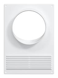 Площадка торцевая ERA 125ПТПР с решеткой