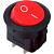 Выключатель клавишный REXANT Mini RWB-214 красный 36-2570