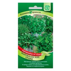 Набор семян ГАВРИШ Марокканские травы 6 шт