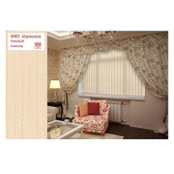 Комплект ламелей УЮТ Магнолия Бежевый 180 см 9063