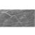 Плитка базовая LCM Imperial Grey 60*120 см Плитка базовая LCM Imperial Grey 60*120 см