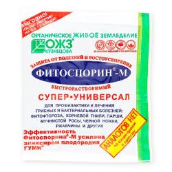 Средство от болезней ОЖЗ КУЗНЕЦОВА Фитоспорин-м 100 г