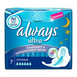 Прокладки гигиенические ALWAYS Ultra Night 7 шт