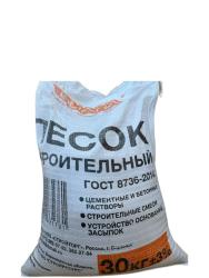 Песок строительный 30 кг