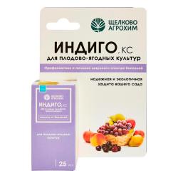 Средство от болезней ЩЕЛКОВО АГРОХИМ Индиго 25 мл