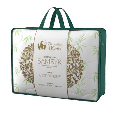Одеяло НОРДТЕКС Бамбук Двуспальное