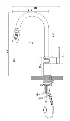 Смеситель для кухни ESKO K15GMLED 