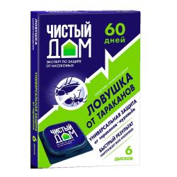Ловушка ЧИСТЫЙ ДОМ От тараканов 6 шт