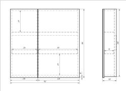 Зеркальный шкаф DREJA Almi 70*70 см 