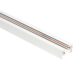 Шинопровод TDM TL-01-WH-2M SQ0369-0301