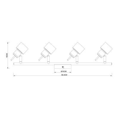 Спот ARTE LAMP Almach A1906PL-4WH Белый