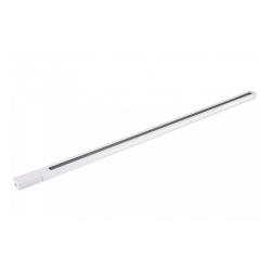 Шинопровод AMBRELLA GL7006