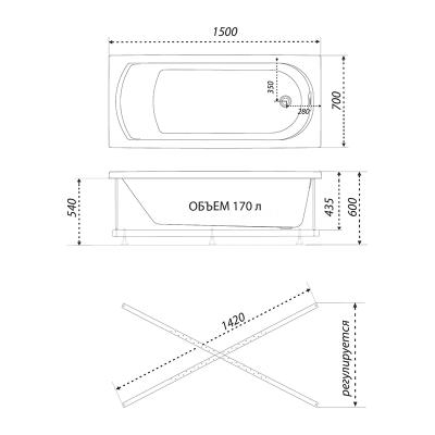 Ванна акриловая 1ACREAL Дюна экран 150*70 см
