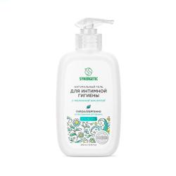 SYNERGETIC Гель д/интимной гигиены 250мл