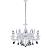 Люстра ЛАЙТ СФЕРА 5074/8 MWH Белый