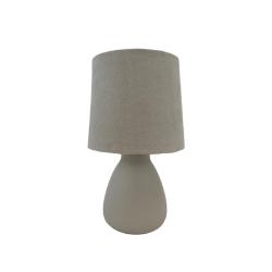 Настольная лампа ЭКОНОМ СВЕТ G32164/1T BEG Бежевый