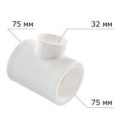 Тройник ПП TEBO полипропилен переходной 75*32*75 мм