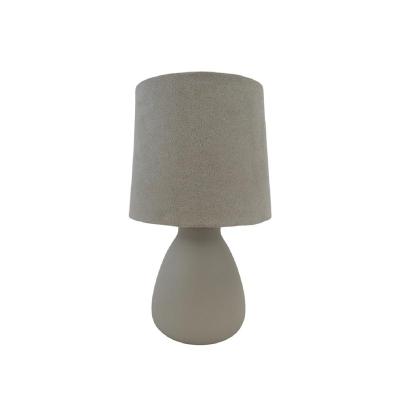 Настольная лампа ЭКОНОМ СВЕТ G32164/1T BEG Бежевый