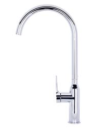 Смеситель для кухни ORANGE AP55-400