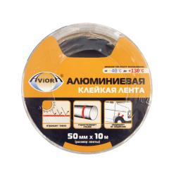 Лента алюминиевая AVIORA 50 мм 10 м