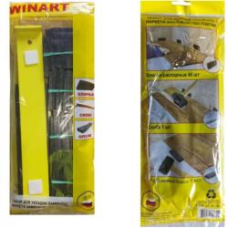 Набор WIMAR для укладки ламината и паркетной доски