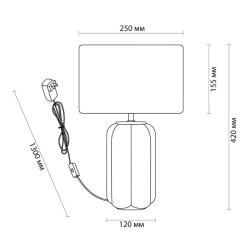 Настольная лампа ODEON Chi 5665/1T Бежевый