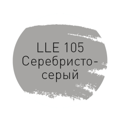 Затирка LITOKOL Litochrom Luxury Evo 105 Серебристо-серый 2 кг