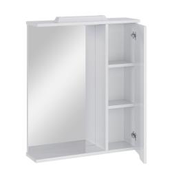 Зеркальный шкаф RUVANN Luva R 70,4*74,7 см