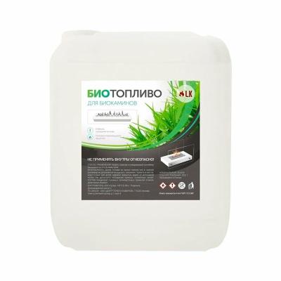 Биотопливо LK 3 л