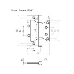 Петля накладная НОРА-М 800-4" Хромовое покрытие
