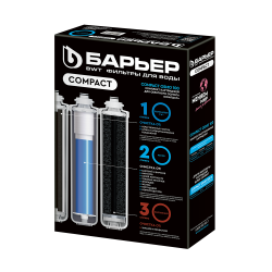 Фильтр комплексной очистки БАРЬЕР Compact OSMO 100 
