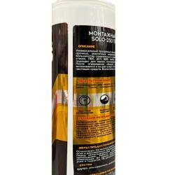 Клей FIXUS Соло монтажный 280 мл