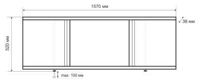 Экран для ванны EMMY Элис 160 157 см