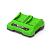Устройство зарядное GREENWORKS G24X2UC2