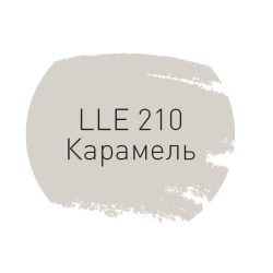 Затирка LITOKOL Litochrom Luxury Evo 210 Карамель 2 кг