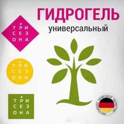 Гидрогель ТРИ СЕЗОНА универсальный 100 г