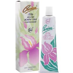 Гель для кожи вокруг глаз СВОБОДА Carina 39 г