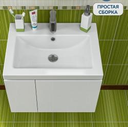 Тумба с раковиной КАКСА-А Uno 50 Como