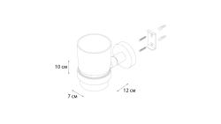 Держатель стакана FIXSEN Comfort Black 