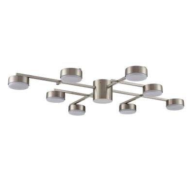 Люстра ODEON Dabra 8115/8C Никель