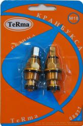 Кран-букса резиновая TERMA комплект 2 шт 06977